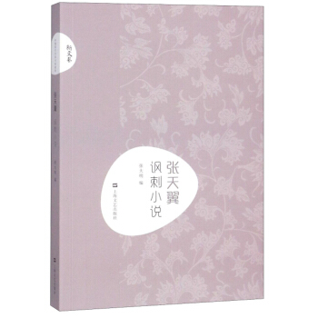 ��?zh��)��?�S��С�f����ˇ/�Ї�(gu��)�F(xi��n)���ČW(xu��)���x��