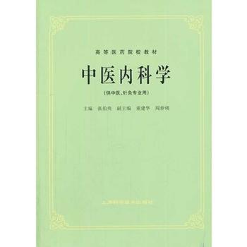 ���t(y��)��(n��i)�ƌW(xu��)(���̲�)