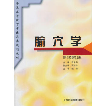 ��Ѩ�W(xu��)(Ҏ(gu��)���̲�)