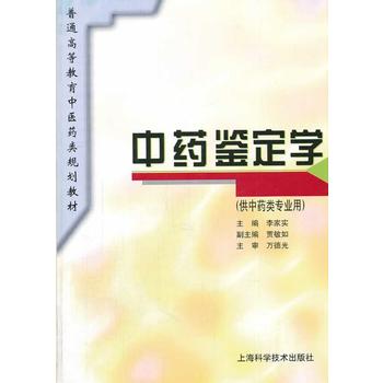 ��ˎ�b���W