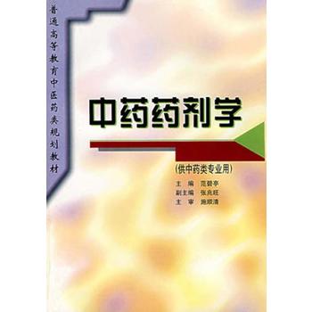 ��ˎˎ���W(xu��)(Ҏ(gu��)���̲�)