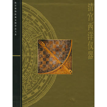 ��m����x�������ʌm����Ժ��������Ʒ��ϵ