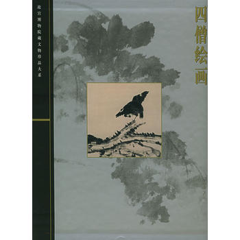 ��ɮ�L�������ʌm����Ժ��������Ʒ��ϵ