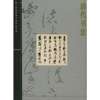 �����(sh��)�������ʌm����Ժ��������Ʒ��ϵ