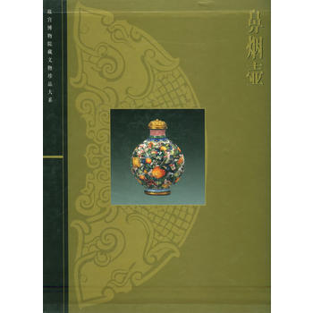 �ʌm����Ժ��������Ʒ��ϵ���ǟ���