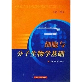 �����c��������W(xu��)���A(ch��)(�ڶ���)