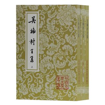 ��÷��ȫ��{ȫ����(c��)}���Ї�(gu��)�ŵ��ČW(xu��)������