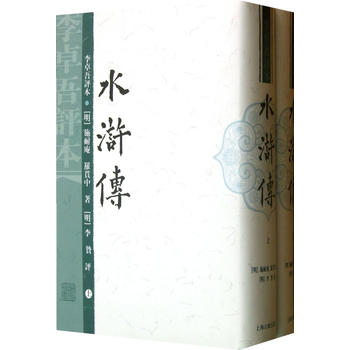 ��׿���u(p��ng)��ˮ�G��