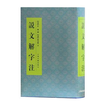 �f�Ľ���ע