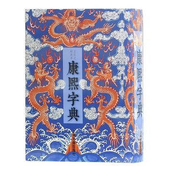 �����ֵ�(����֮У�ı�)