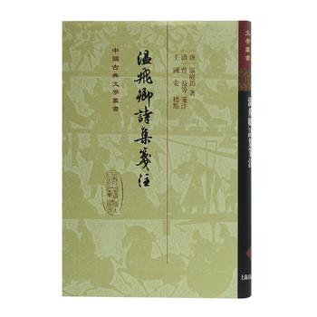 ���w��Ԋ���{ע[��]���Ї�(gu��)�ŵ��ČW(xu��)������