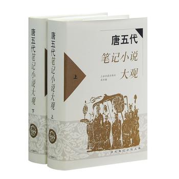 ������PӛС�f���^(ȫ����)