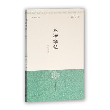 ����sӛ{��һ�N}������СƷ������