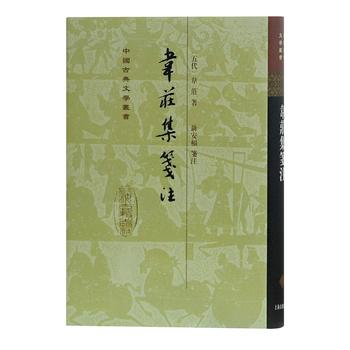 �f�f���{ע(��)/�Ї��ŵ��ČW(xu��)����