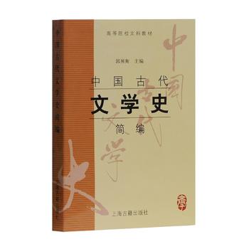 �Ї��Ŵ��ČW(xu��)ʷ����(�ߵ�ԺУ�Ŀƽ̲�)