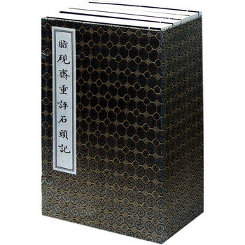 ֬���S���uʯ�^ӛ�����b���ף�{ȫ���}