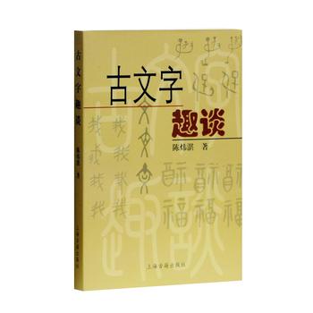 ������ȤՄ