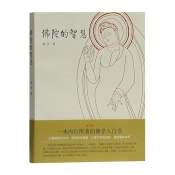 ���ӵ��ǻ�