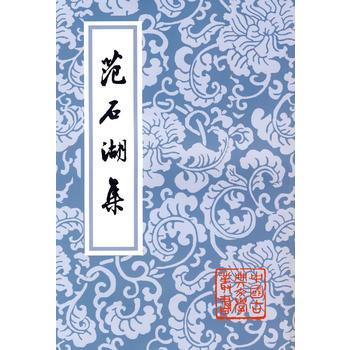 ��ʯ�������Ї�(gu��)�ŵ��ČW(xu��)������