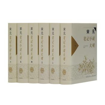 ��Ԫ�PӛС�f���^(�v���PӛС�f���^)(ȫ����)