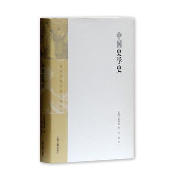 �Ї�(gu��)ʷ�W(xu��)ʷ���ձ��Ї�(gu��)ʷ�о��g����