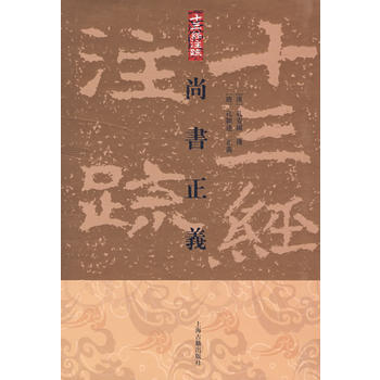 �Е����x[��]��ʮ����(j��ng)ע�裩