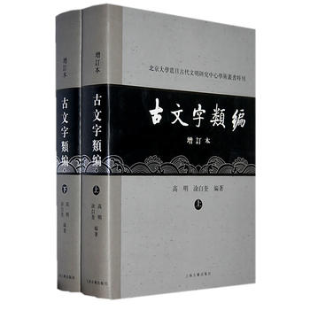 �����������ӆ�������Ƀԡ���������W(xu��)�𵩹Ŵ������о����ČW(xu��)�g(sh��)�����ؿ�