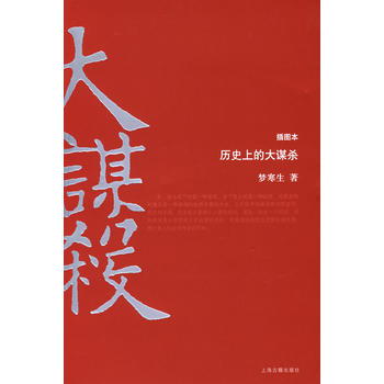 �vʷ�ϵĴ��\������D����