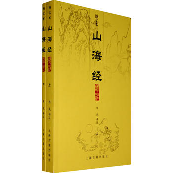 ɽ����(j��ng)�gע���D�ı���{ȫ����(c��)}