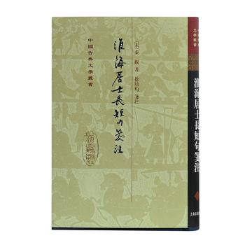 ������ʿ�L�̾�{ע[��]���Ї��ŵ��ČW(xu��)������