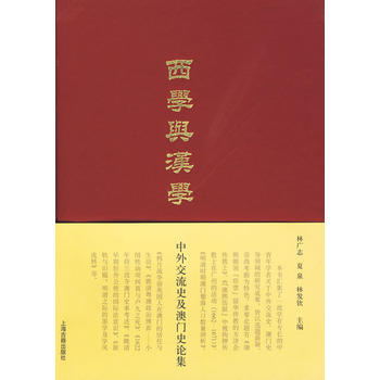 ���W(xu��)�c�h�W(xu��)�������⽻��ʷ�����TʷՓ��