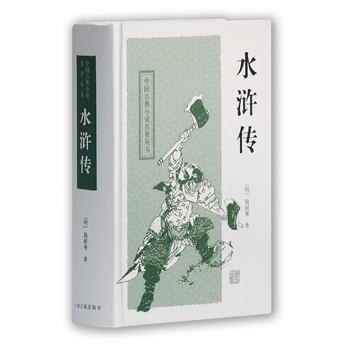 ˮ�G�����Ĵ�������[��]