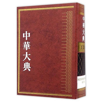 ���A��䡤���I(y��)�䡤�մ��c��������Ʒ���I(y��)�ֵ�