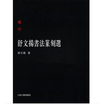 ���ēP����׭���x