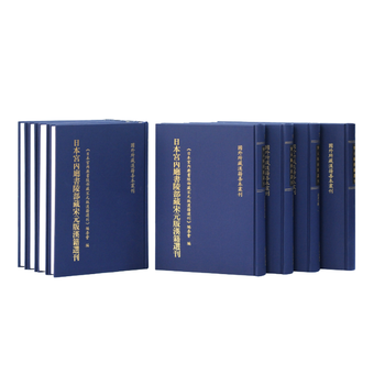 �ձ��m��(n��i)�d���겿����Ԫ��h���x��(ȫ170��)