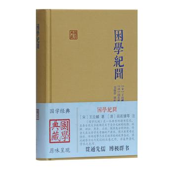 ���W�o�����W��أ�