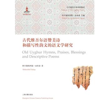 �Ŵ��S�᠖�Zٝ��Ԋ���茑����ĵ��Z�ČW(xu��)�о�