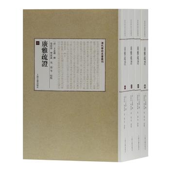 �V�����C(ȫ�ă�)(����W(xu��)�g(sh��)��������)