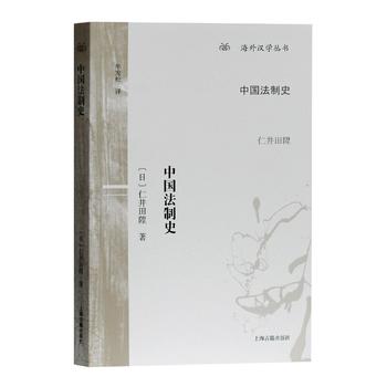 �Ї�����ʷ(����h�W����)