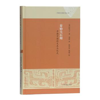 ��ʼ��ʯ�̣������Ї����ı��c�xʽ