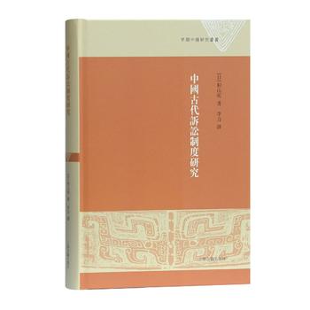 �Ї��Ŵ��V�A�ƶ��о�