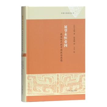 չ������ۇ�����(zh��n)���r�����Ї�����˼��