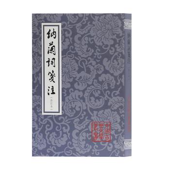 �{�m�~�{ע(��ӆ��)(ƽ�b)(�Ї��ŵ��ČW(xu��)����)