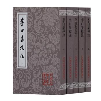 ��׼�Уע(ƽ�b)(ȫ���)(�Ї��ŵ��ČW����)