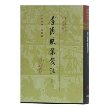 �����ռ��{ע(��ӆ��)(���b)(�Ї�(gu��)�ŵ��ČW(xu��)����(sh��))