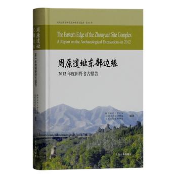 ��ԭ�zַ�|��߅��--2012�����Ұ���ň��