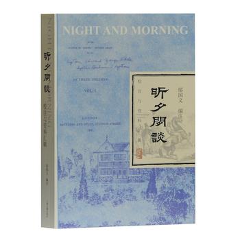 �Ϧ�eՄ��Уע�c�Y�υR݋��ȫ����(c��)��