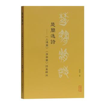 ������Ԋ�������ϲ����������A����Ԋƪ݋ע