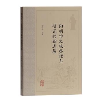 ����W(xu��)�īI(xi��n)�����c�о������M(j��n)չ