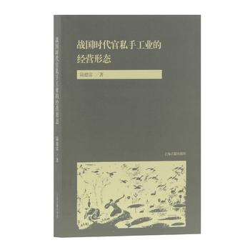 ��(zh��n)��(gu��)�r(sh��)����˽�ֹ��I(y��)�Ľ�(j��ng)�I(y��ng)�ΑB(t��i)